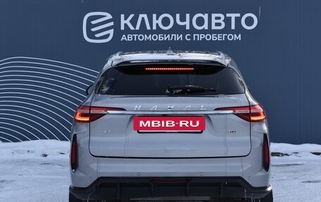 Haval F7 I, 2022 год, 2 290 000 рублей, 4 фотография