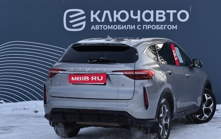 Haval F7 I, 2022 год, 2 290 000 рублей, 2 фотография