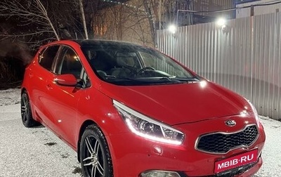 KIA cee'd III, 2015 год, 1 420 000 рублей, 1 фотография