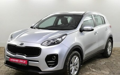 KIA Sportage IV рестайлинг, 2016 год, 1 700 000 рублей, 1 фотография