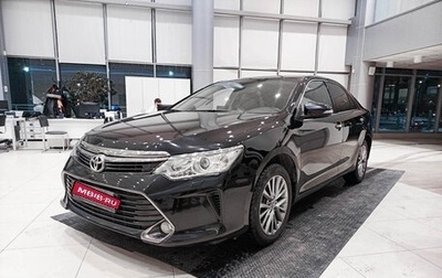 Toyota Camry, 2016 год, 2 308 000 рублей, 1 фотография