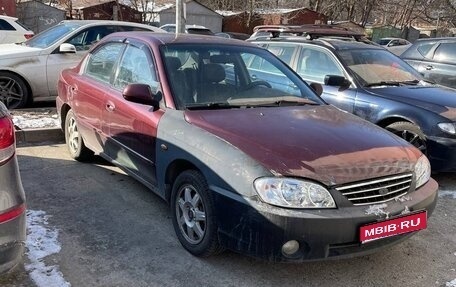 KIA Spectra II (LD), 2007 год, 310 000 рублей, 1 фотография