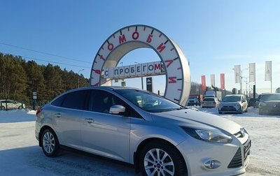 Ford Focus III, 2012 год, 949 900 рублей, 1 фотография