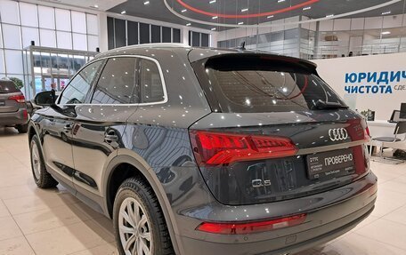 Audi Q5, 2017 год, 3 350 000 рублей, 7 фотография