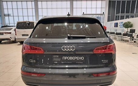 Audi Q5, 2017 год, 3 350 000 рублей, 6 фотография