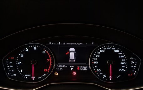 Audi Q5, 2017 год, 3 350 000 рублей, 13 фотография