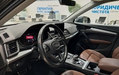 Audi Q5, 2017 год, 3 350 000 рублей, 16 фотография