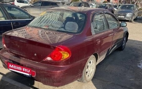 KIA Spectra II (LD), 2007 год, 310 000 рублей, 4 фотография