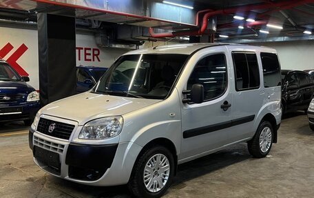 Fiat Doblo I, 2013 год, 799 000 рублей, 1 фотография