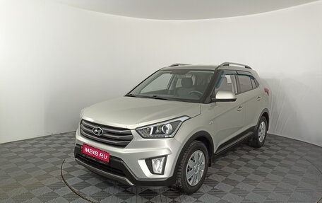 Hyundai Creta I рестайлинг, 2017 год, 1 389 900 рублей, 1 фотография