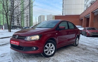 Volkswagen Polo VI (EU Market), 2012 год, 715 000 рублей, 1 фотография