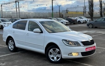 Skoda Octavia, 2013 год, 760 000 рублей, 1 фотография