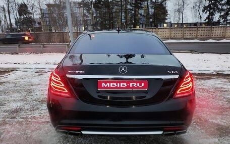 Mercedes-Benz S-Класс AMG, 2016 год, 7 000 000 рублей, 1 фотография