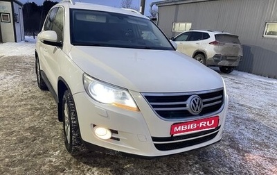 Volkswagen Tiguan I, 2010 год, 1 277 000 рублей, 1 фотография