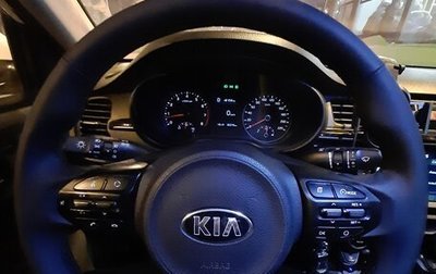 KIA Rio IV, 2018 год, 1 550 000 рублей, 1 фотография