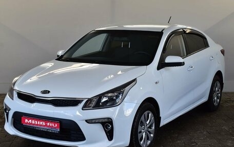 KIA Rio IV, 2019 год, 1 439 000 рублей, 1 фотография