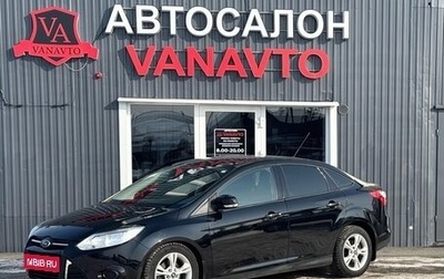 Ford Focus III, 2013 год, 825 000 рублей, 1 фотография