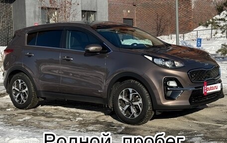 KIA Sportage IV рестайлинг, 2018 год, 2 280 000 рублей, 2 фотография