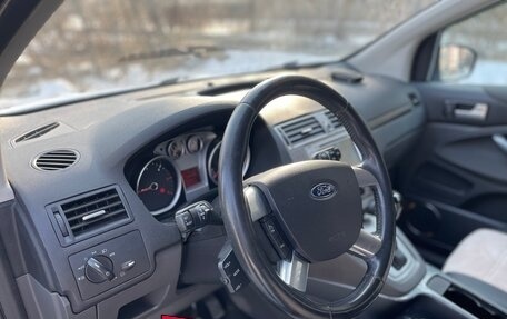 Ford Kuga III, 2011 год, 1 190 000 рублей, 18 фотография