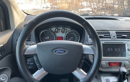 Ford Kuga III, 2011 год, 1 190 000 рублей, 27 фотография