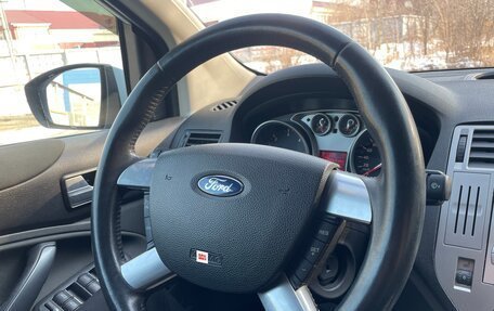 Ford Kuga III, 2011 год, 1 190 000 рублей, 38 фотография