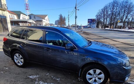 Subaru Outback IV рестайлинг, 2010 год, 1 400 000 рублей, 13 фотография