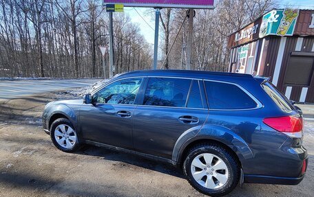 Subaru Outback IV рестайлинг, 2010 год, 1 400 000 рублей, 11 фотография