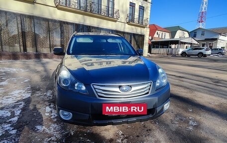 Subaru Outback IV рестайлинг, 2010 год, 1 400 000 рублей, 14 фотография