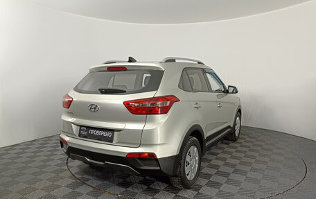 Hyundai Creta I рестайлинг, 2017 год, 1 389 900 рублей, 5 фотография