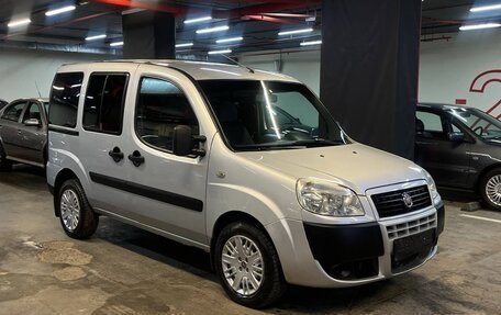 Fiat Doblo I, 2013 год, 799 000 рублей, 2 фотография