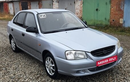 Hyundai Accent II, 2008 год, 480 000 рублей, 7 фотография