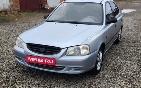 Hyundai Accent II, 2008 год, 480 000 рублей, 14 фотография