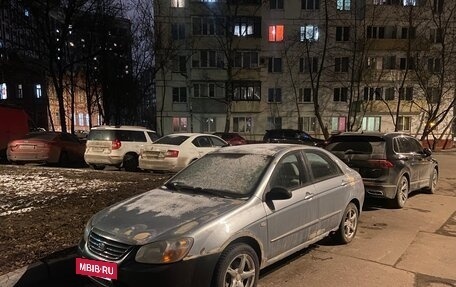 KIA Cerato I, 2007 год, 287 777 рублей, 5 фотография