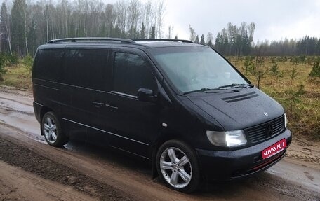 Mercedes-Benz Vito, 2002 год, 1 350 000 рублей, 16 фотография