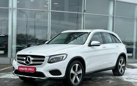 Mercedes-Benz GLC, 2015 год, 3 190 000 рублей, 1 фотография