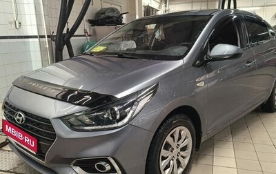 Hyundai Solaris II рестайлинг, 2019 год, 1 579 000 рублей, 1 фотография