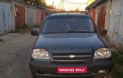 Chevrolet Niva I рестайлинг, 2006 год, 220 000 рублей, 1 фотография