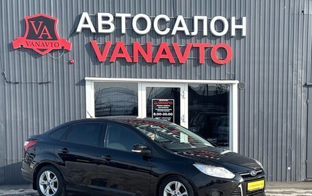 Ford Focus III, 2013 год, 825 000 рублей, 3 фотография