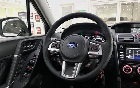 Subaru Forester, 2017 год, 2 200 000 рублей, 8 фотография