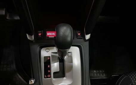 Subaru Forester, 2017 год, 2 200 000 рублей, 16 фотография