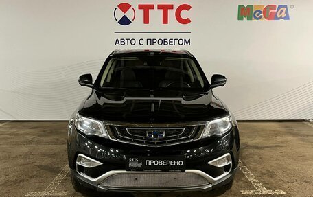 Geely Atlas I, 2020 год, 1 648 700 рублей, 2 фотография