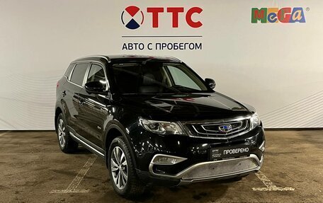 Geely Atlas I, 2020 год, 1 648 700 рублей, 3 фотография