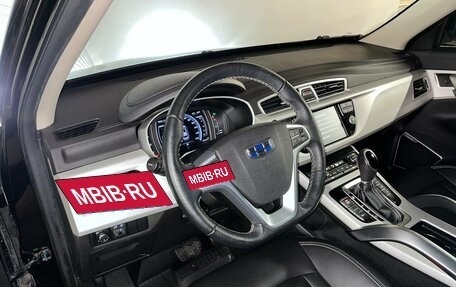 Geely Atlas I, 2020 год, 1 648 700 рублей, 16 фотография