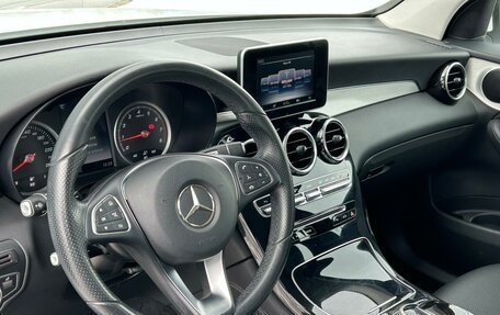 Mercedes-Benz GLC, 2015 год, 3 190 000 рублей, 11 фотография