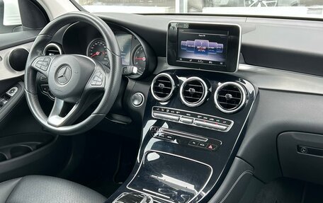 Mercedes-Benz GLC, 2015 год, 3 190 000 рублей, 13 фотография