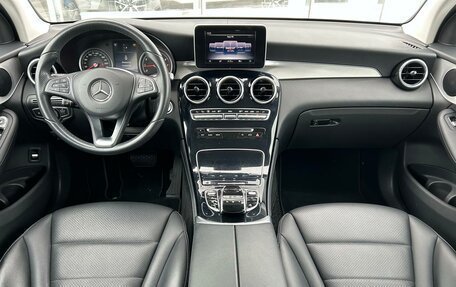 Mercedes-Benz GLC, 2015 год, 3 190 000 рублей, 14 фотография