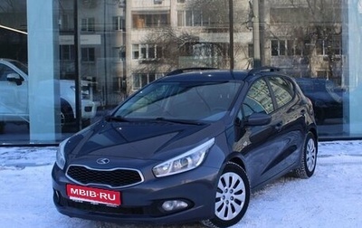 KIA cee'd III, 2013 год, 982 000 рублей, 1 фотография