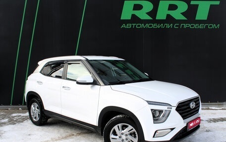 Hyundai Creta, 2022 год, 2 299 000 рублей, 1 фотография