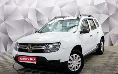 Renault Duster I рестайлинг, 2018 год, 1 475 000 рублей, 1 фотография