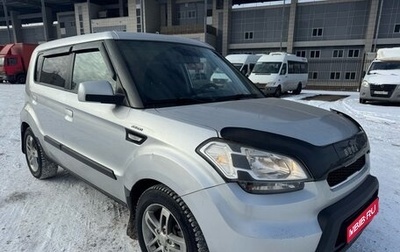 KIA Soul I рестайлинг, 2009 год, 635 000 рублей, 1 фотография